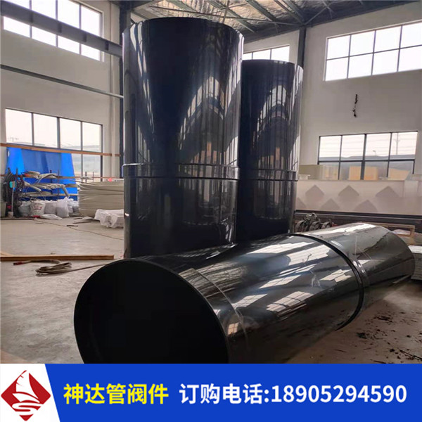 1米導電PP管